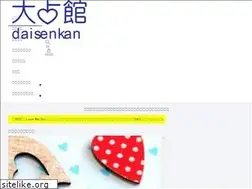 Sites similar to ura9.com