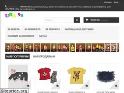 Sites similar to ura98.com