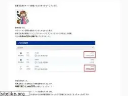 Sites similar to uraban-shufu.com