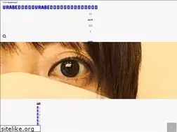 Sites similar to uraberica.com
