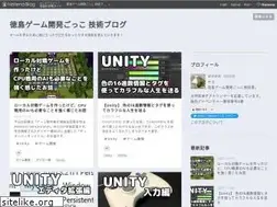 Sites similar to urablog.xyz