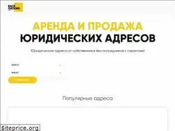 Sites similar to uradres.ru
