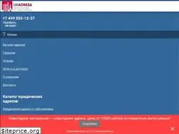 Sites similar to uradresa.info