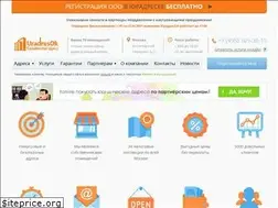 Sites similar to uradresok.ru