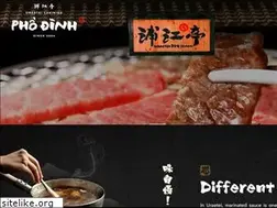 Sites similar to uraetei-yakiniku.com.vn