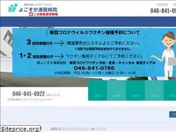 Sites similar to uraga-hp.com