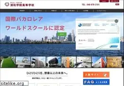 Sites similar to uragaku.ac.jp