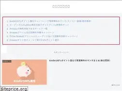 Sites similar to uragaminote.com