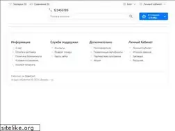 Sites similar to uragan-masternet.ru