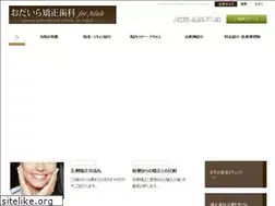 Sites similar to uragawa-kyousei.jp
