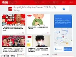 Sites similar to uragi.com