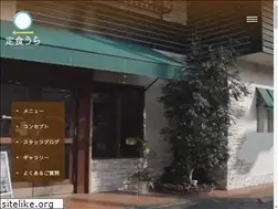 Sites similar to uragroup1230.com