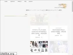Sites similar to urahara-fashion.com