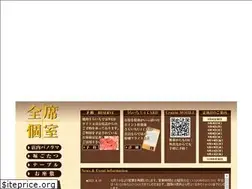 Sites similar to uraichi.co.jp