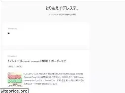 Sites similar to uraichi.com