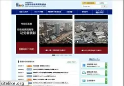 Sites similar to uraja.or.jp