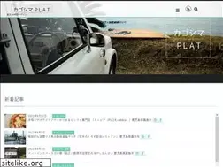 Sites similar to urakago.com