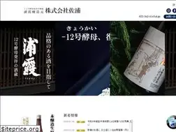 Sites similar to urakasumi.com