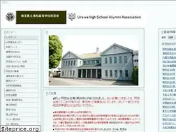 Sites similar to urako-tama.com
