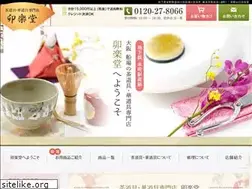 Sites similar to urakudou.com
