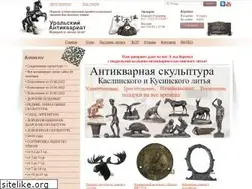 Sites similar to ural-antik.ru