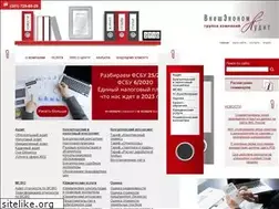 Sites similar to ural-audit.ru