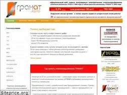 Sites similar to ural-avto.ru