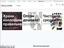 Sites similar to ural-coins.ru