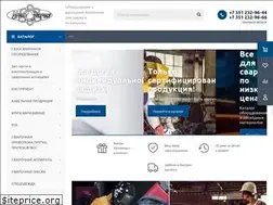 Sites similar to ural-energy.ru