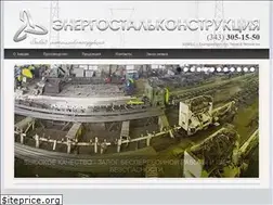 Sites similar to ural-esk.ru