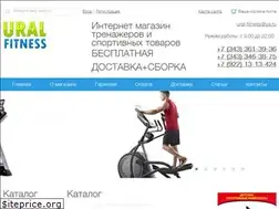 Sites similar to ural-fitness.ru