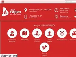 Sites similar to ural-gidro.com