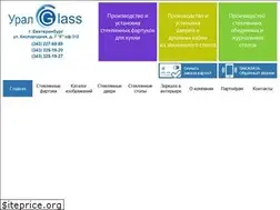 Sites similar to ural-glass.ru