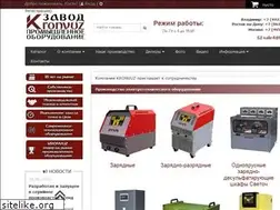 Sites similar to ural-k-s.ru