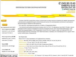 Sites similar to ural-kub.ru