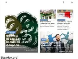Sites similar to ural-n.ru