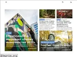 Sites similar to ural-nedvigimost.ru