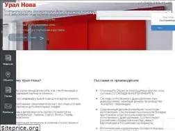 Sites similar to ural-nova.ru
