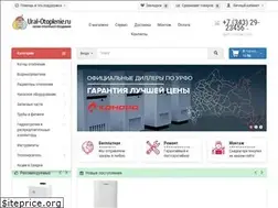 Sites similar to ural-otoplenie.ru