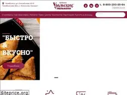 Sites similar to ural-pelmeni.ru
