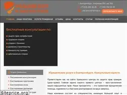 Sites similar to ural-pravo.ru