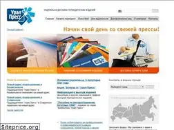 Sites similar to ural-press.ru