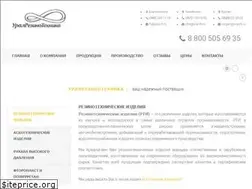 Sites similar to ural-rti.ru