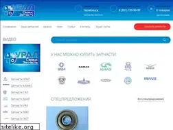 Sites similar to ural-servis.ru