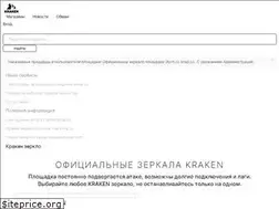 Sites similar to ural-travel.com