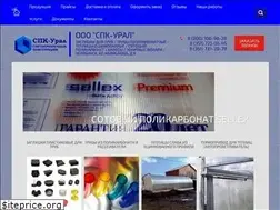 Sites similar to ural-umc.ru