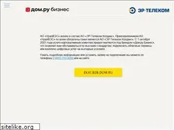 Sites similar to ural.net