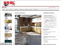 Sites similar to ural.org