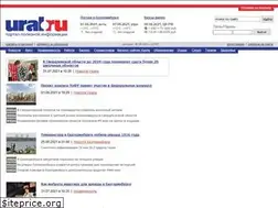 Sites similar to ural.ru