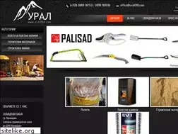 Sites similar to ural090.com